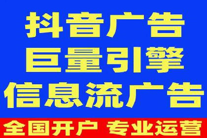 竞价代运营的秘诀：如何选择合适的关键词