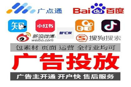 案例分析：SEM托管为企业打造精准营销方案